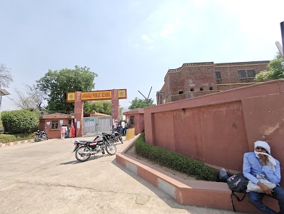 Aravali Public School, Moosa Nagar