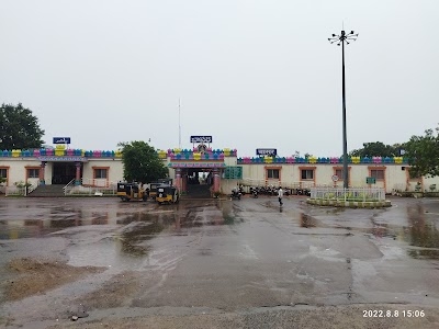Basar Railway Station