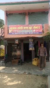 Krishna saree and boot center