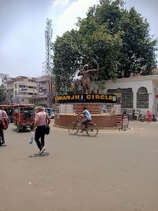 Tilakamajhi