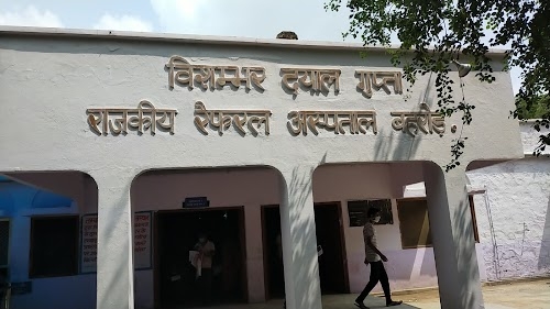 Govt. Hospital Behror