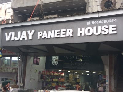 Vijay Paneer House