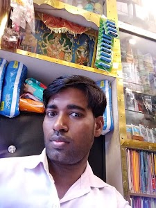 Barh Station Market