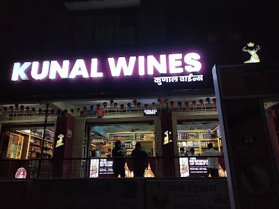 Kunal Wines