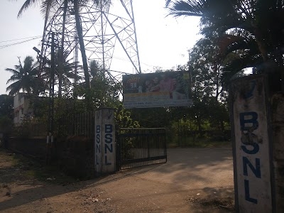 BSNL Office
