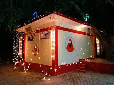 Ranidiha Kali Mandir