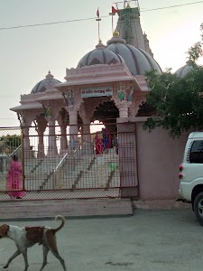 Dhama