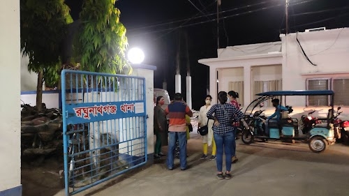 Raghunathganj Police Station