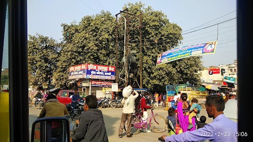 Ramnagar Chowk