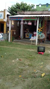 Kajal Singar Center
