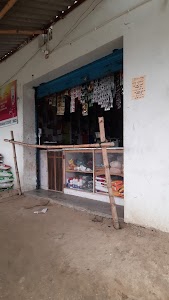 Danish General store