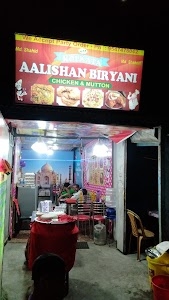 Kolkata Alishan Birayani