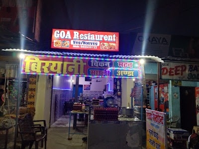 GOA Restorent