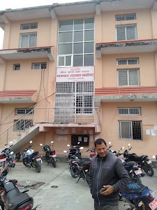 Yatayat office Mahendranagar