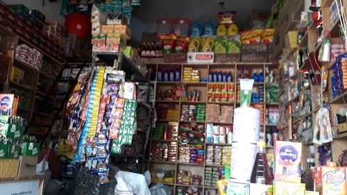 Unnati Ananya Traders