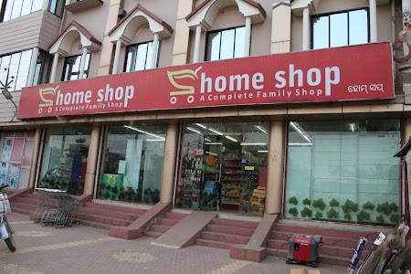 Home Shop - Best Departmental Store in Bhubaneswar