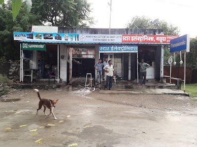 स्टार लेलक्ट्रॉनिक मसुदा