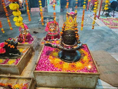 MANDIR