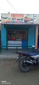 Vikash Sharma