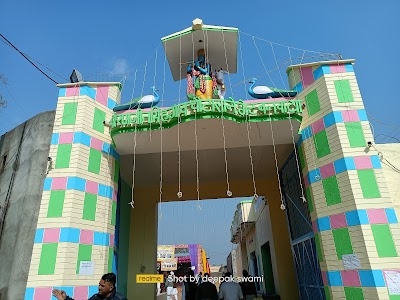 Gaushala, Risalia khera