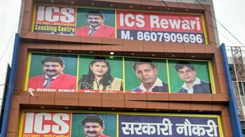 ICS Coaching Centre Rewari - Best COACHING CENTRE SSC,HSSC,AIRFORCE,HARYANA POLICE,NAVY, TEACHING ,ARMY CO