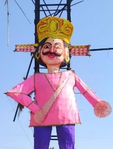 Dussehra Maidan