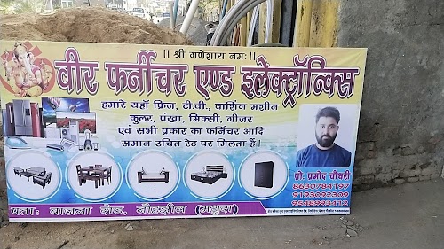 Hasnain Bhai Mob.Repairing Centre