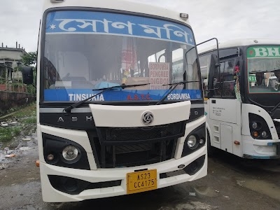 ASTC BUILDING TINSUKIA