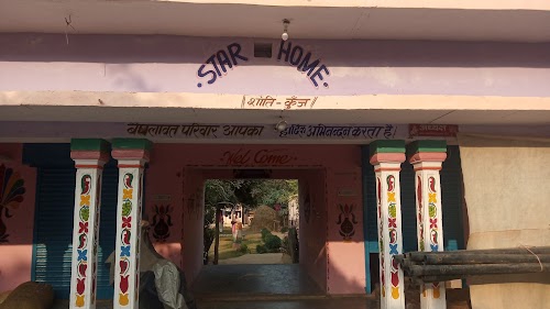 Star Home Kuntalwas