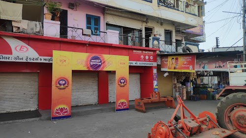 Central Bank of India ATM