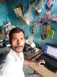 shankar computer