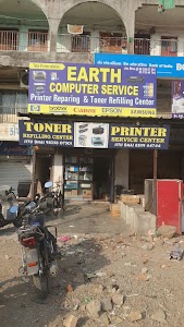 Earth Computer Service