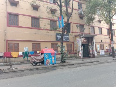 Charuchandra College