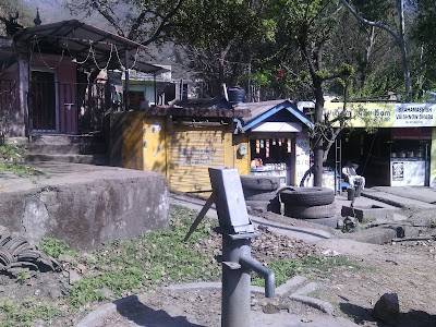 Nihal