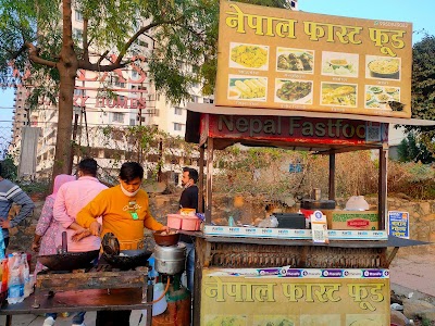 Nepal fast food