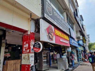 Pappa Ji Dhaba