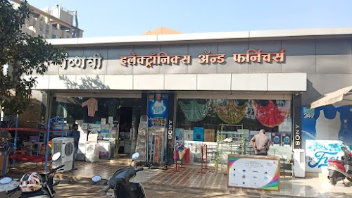 Vaishnavi Electronics And Furniture