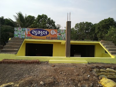 Good luck sumul parlour