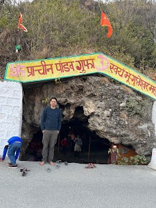 Lakhamandal