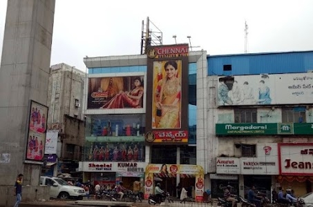 The Chennai Shopping Mall - Ameerpet