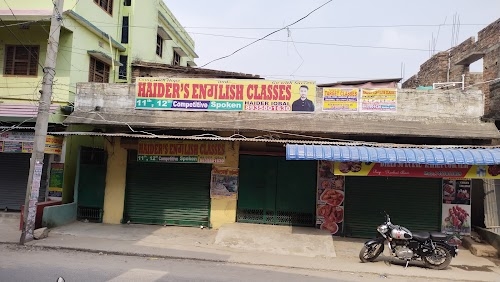 HAIDER'S ENGLISH CLASSES , PURNEA