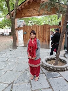 Van vihar