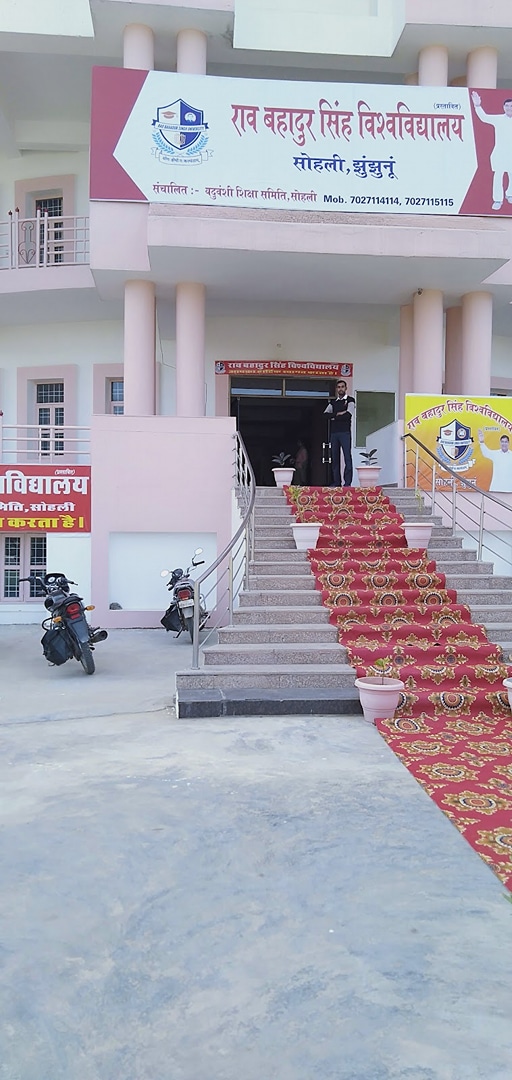 Hindustan Petroleum Fuel Station
