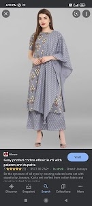 MANSOORI CLOTHE HOUSE