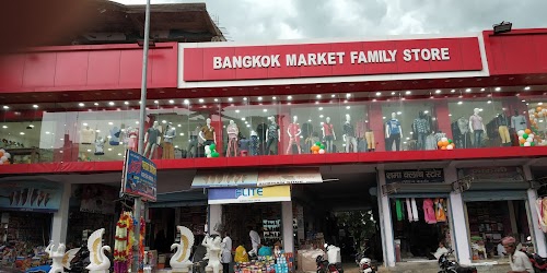 Bangkok Market Family Store