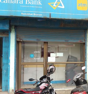 CANARA BANK ATM