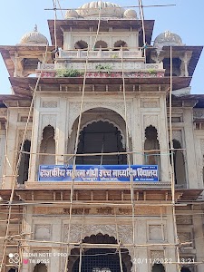 Rampura Bazar
