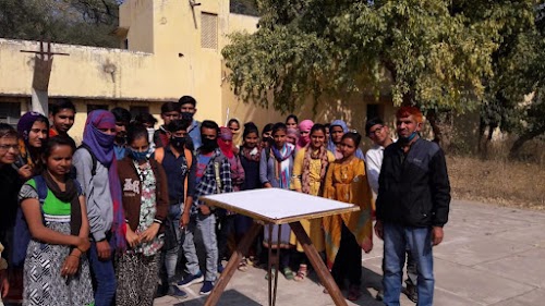 Govt College Rajgarh