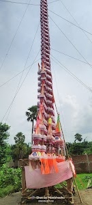 Bankatwa