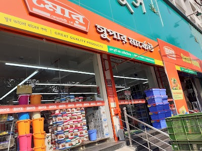 More Supermarket Gorabazar Dum Dum Cantonment